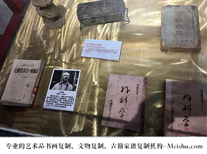 都江堰-哪家古代书法复制打印更专业？