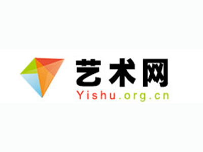 都江堰-中国艺术品市场发展的八大趋势